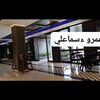 amar.ismaili91