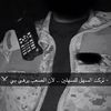 abdurahmanaii