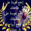 shahd031571
