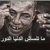 user5934193401695