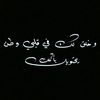 srokhghkn