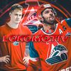 Lokomotivchik