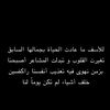 tari_4300