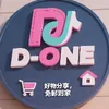 D-ONE好物優先購
