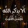 ﭢوࢪ HÔÙDÉگي