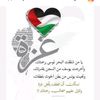 salem.tourad
