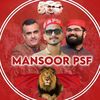 maya_bahi__55