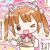 minty_yum13