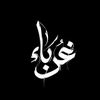rade_38