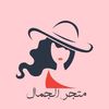 اون لاين