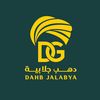 dahb_galabya