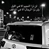 almt284