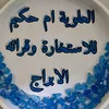 user6724679614411