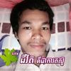 user58139355973352