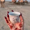 asom_196