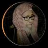 طِريَقُ إلَﮯ آلَجّنِةّ