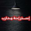 4na4hl4a414