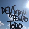 n__ribeiro