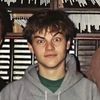 DICAPRIO110208