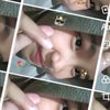 hiini.rany2