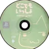 ki._411