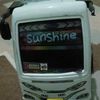 officialsunshineazzam