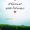 raja.hammad914