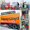wrs.forklifts