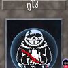 heng_7896
