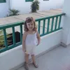 .nevaeh.rae6