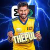 thepulsachetana