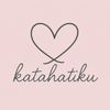 katahatiku