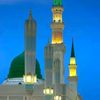 islamicedit313