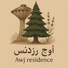 awj.residence