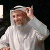 الشيخ عثمان الخميس 💙