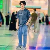 user_i439