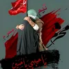 muslim.98a