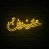 i.haiderkhokhar7