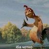yaebuszadengi