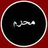 رضا احمد