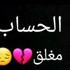 user867614217547