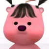 ddmmcl