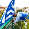 THEO of Athens