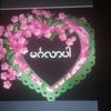 user2512599639091