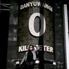 174x_santoz