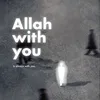 busulbchera_nur