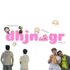 dhjn_gr