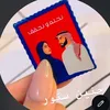 حنين ستور