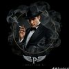 perman4481