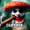 sigma_comtt
